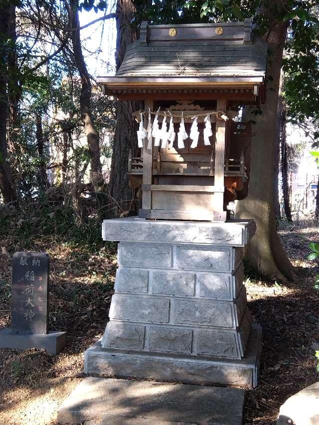 稲荷大神（宮内氷川神社境内）の参拝記録2