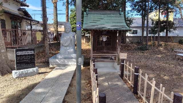 弁天社（北本東間浅間神社境内社）の参拝記録1