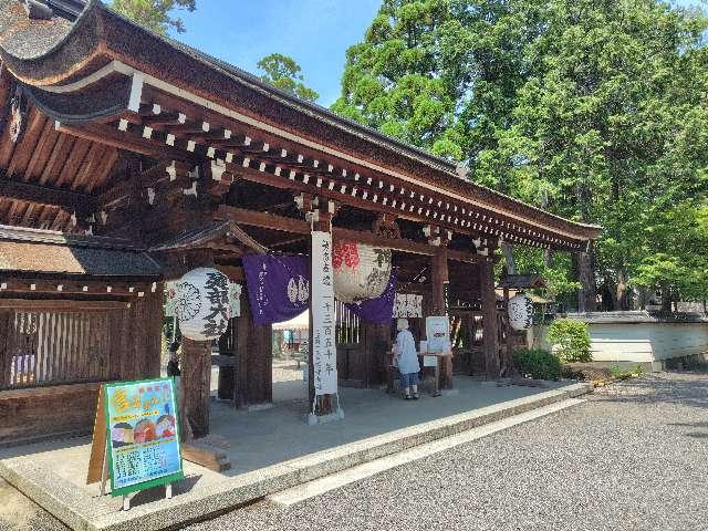 神門(建部大社)の参拝記録1