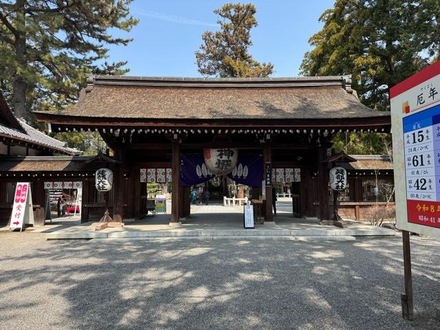 神門(建部大社)の参拝記録2