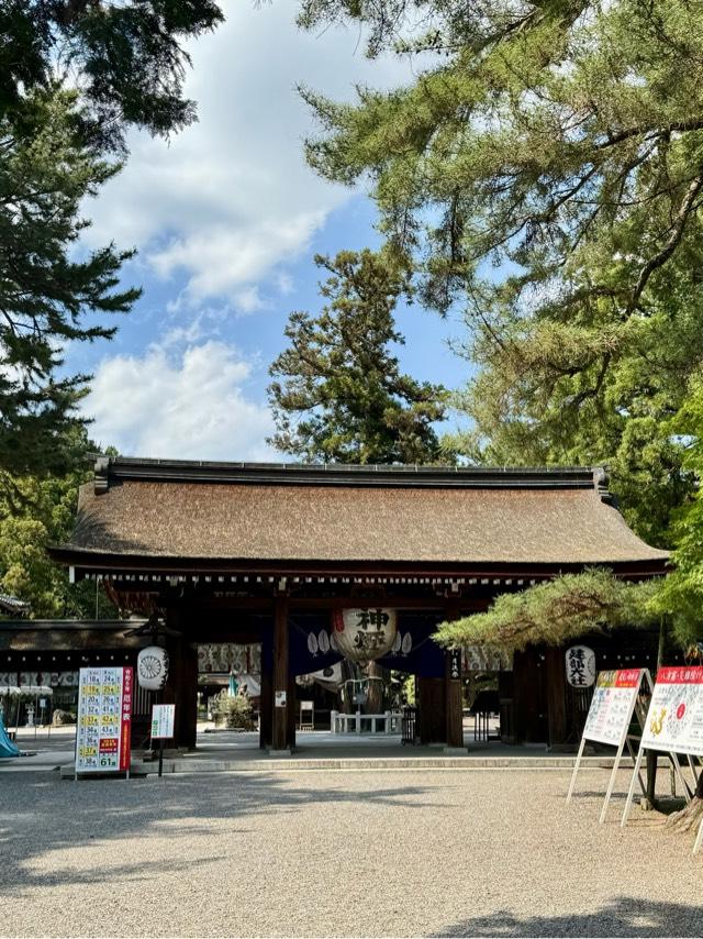 神門(建部大社)の参拝記録4