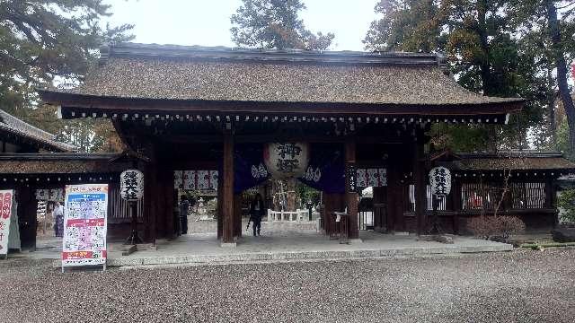 神門(建部大社)の参拝記録2