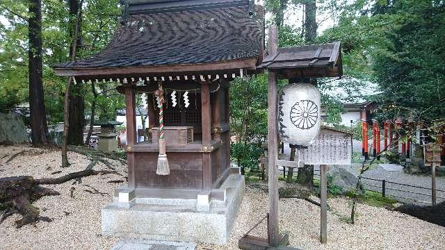 檜山神社遥拜所(建部大社境内)の写真1