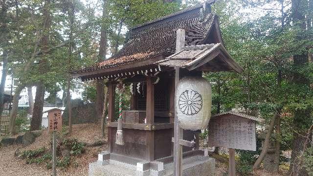 檜山神社遥拜所(建部大社境内)の参拝記録2