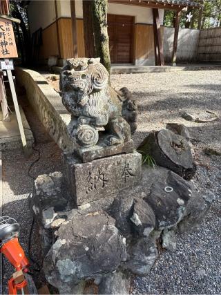 大野神社(建部大社境内末社)の参拝記録(⛩️🎠🐢まめ🐢🎠⛩️さん)