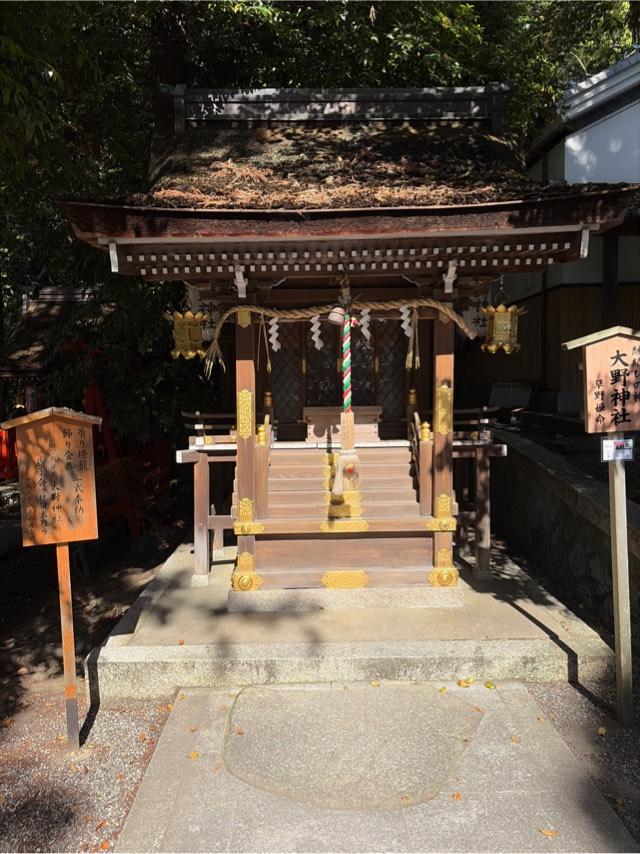 大野神社(建部大社末社)の参拝記録3