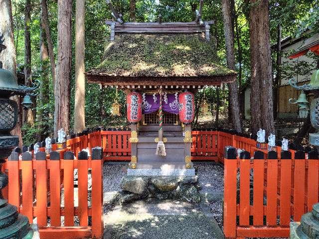 武富稲荷神社(建部大社境内末社)の参拝記録1