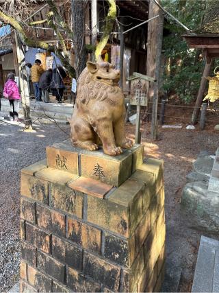 八柱神社(建部大社境内末社)の参拝記録(⛩️🎠🐢まめ🐢🎠⛩️さん)