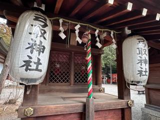 弓取神社(建部大社境内末社)の参拝記録(あきちゃんさん)