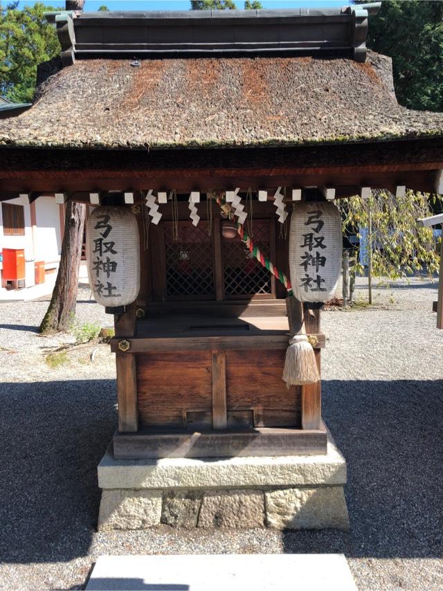 滋賀県大津市神領1-16 弓取神社(建部大社)の写真2