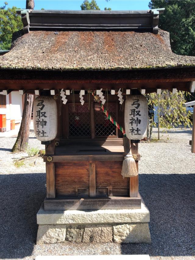 弓取神社(建部大社)の参拝記録(ちもさん)