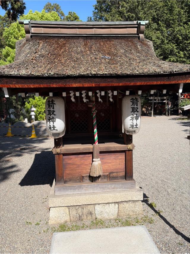 弓取神社(建部大社境内末社)の参拝記録2