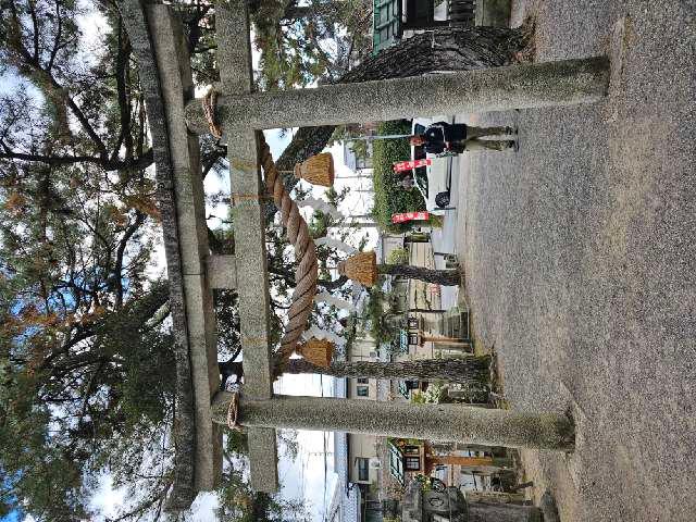 鳥居(建部大社)の参拝記録5