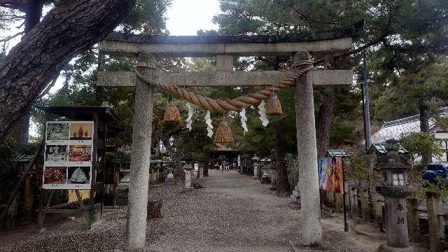 鳥居(建部大社)の参拝記録3