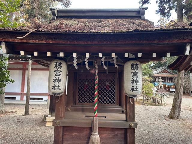 藤宮神社(建部大社境内摂社)の参拝記録1