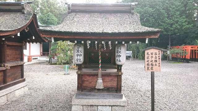 箭取神社(建部大社)の参拝記録(yukiさん)