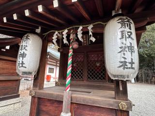 箭取神社(建部大社境内末社)の参拝記録(あきちゃんさん)