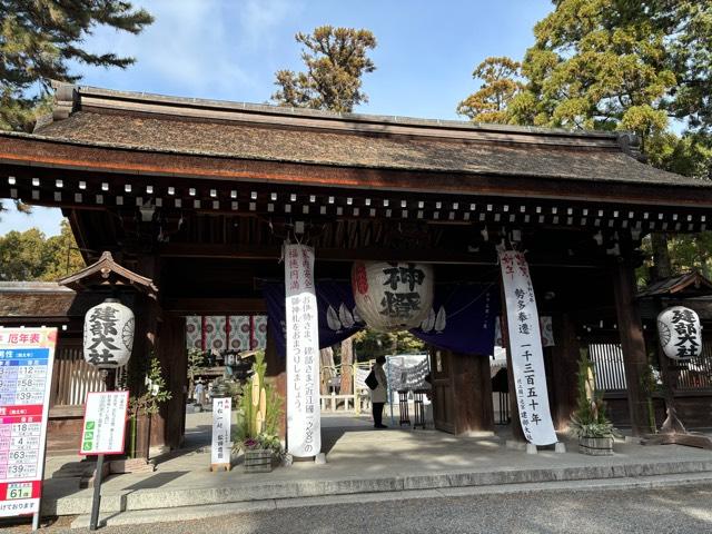 行事神社(建部大社境内末社)の参拝記録2