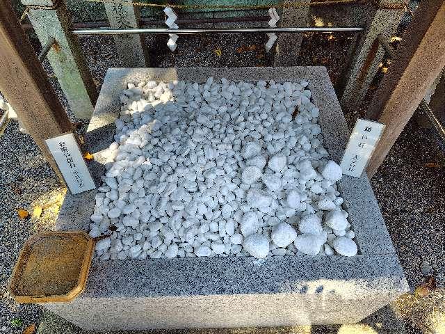 願石・お食い初め石(建部大社境内)の参拝記録2