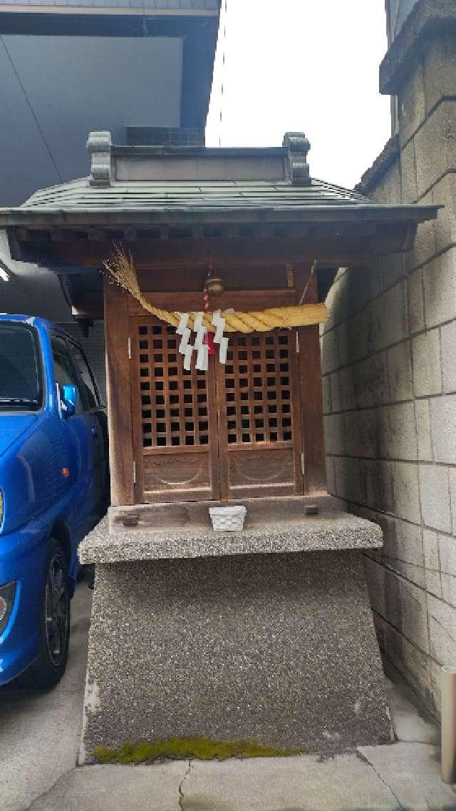 小祠の参拝記録4