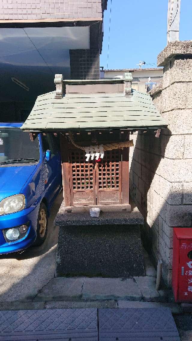 小祠の参拝記録2