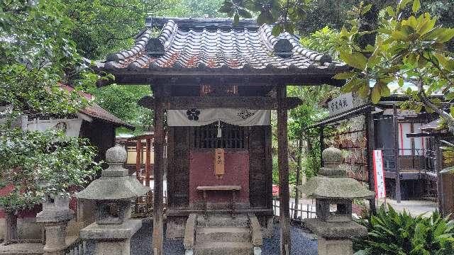 三峯神社・菅原神社(七社神社境内社)の参拝記録4