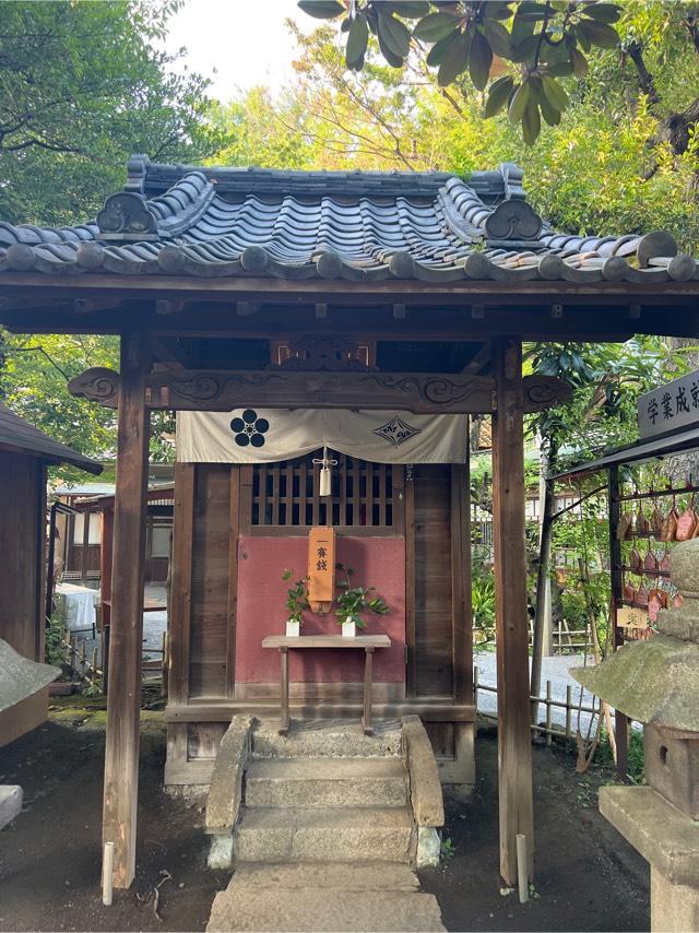 三峯神社・菅原神社(七社神社境内社)の参拝記録1