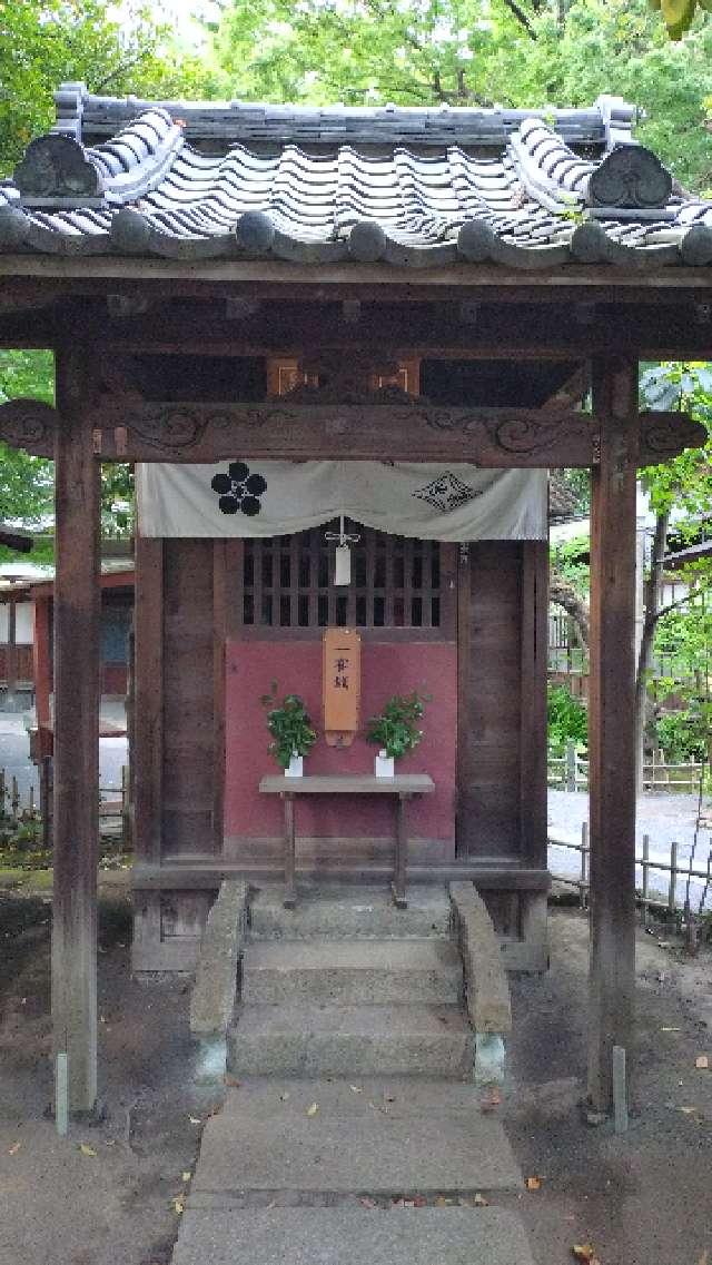 三峯神社・菅原神社(七社神社境内社)の参拝記録9