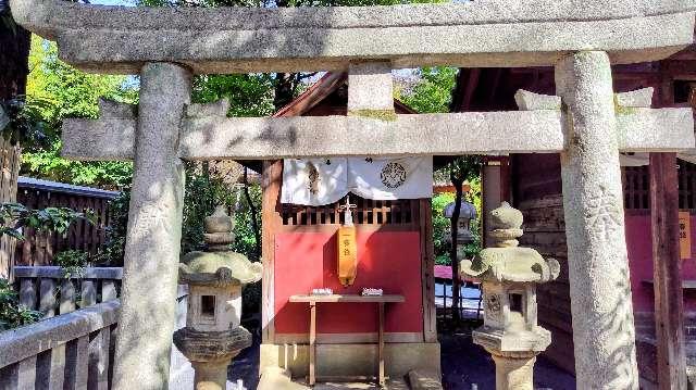 稲荷神社(七社神社境内社)の参拝記録5