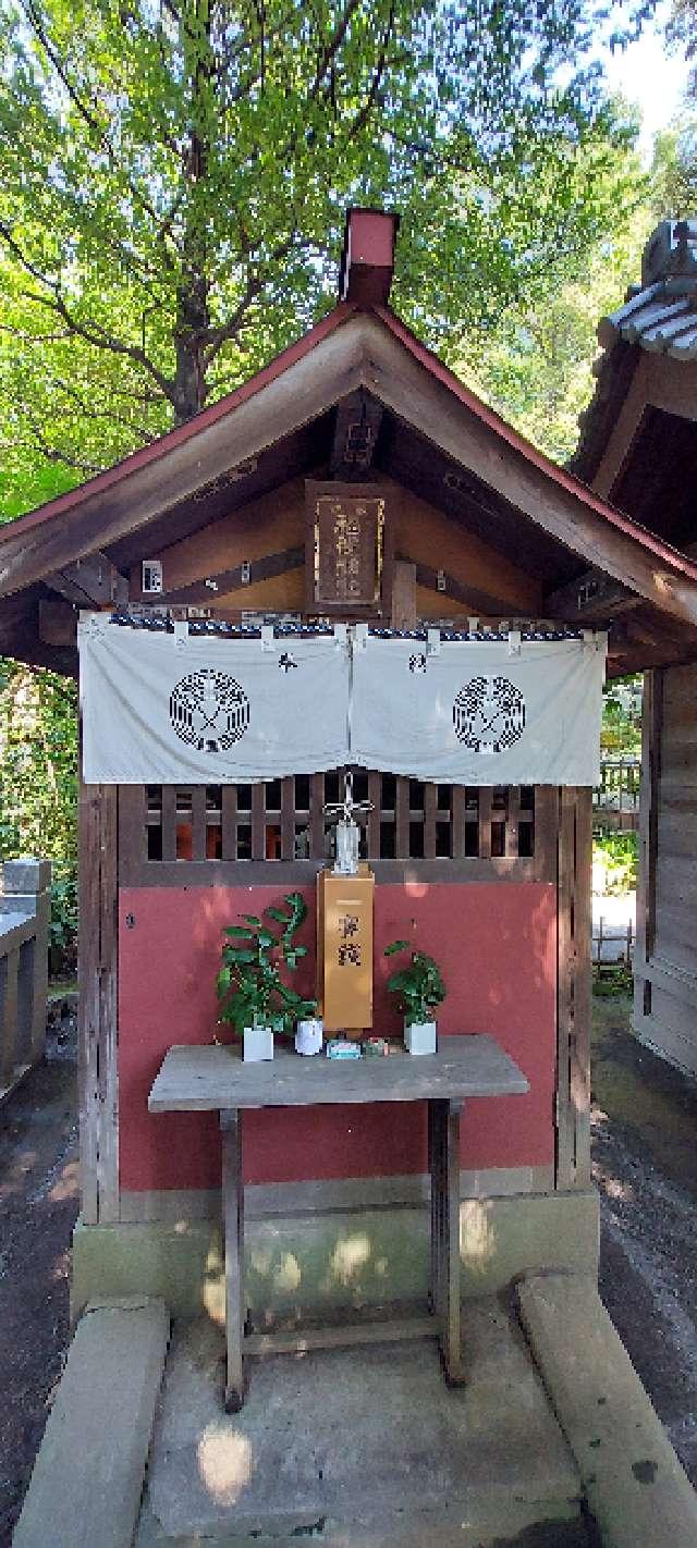 稲荷神社(七社神社境内社)の参拝記録(まーぼーさん)