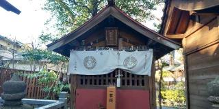 稲荷神社(七社神社境内社)の参拝記録(優雅さん)