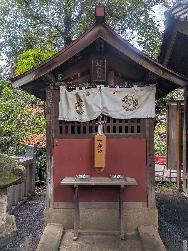稲荷神社(七社神社境内社)の参拝記録6