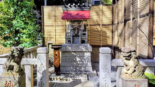 熊野神社(七社神社境内社)の参拝記録5