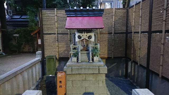 東京都北区西ケ原２丁目１１−１ 熊野神社(七社神社境内社)の写真1