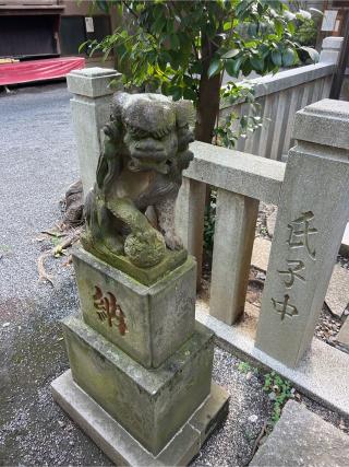 熊野神社(七社神社境内社)の参拝記録(⛩️🐍🐢まめ🐢🐍⛩️さん)