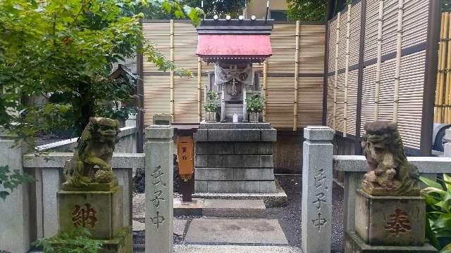 熊野神社(七社神社境内社)の参拝記録6