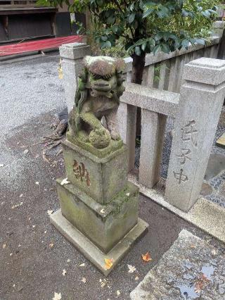熊野神社(七社神社境内社)の参拝記録(はくすみさん)