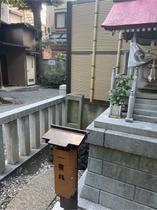 疱瘡社(七社神社境内社)の参拝記録(⛩️🐍🐢まめ🐢🐍⛩️さん)