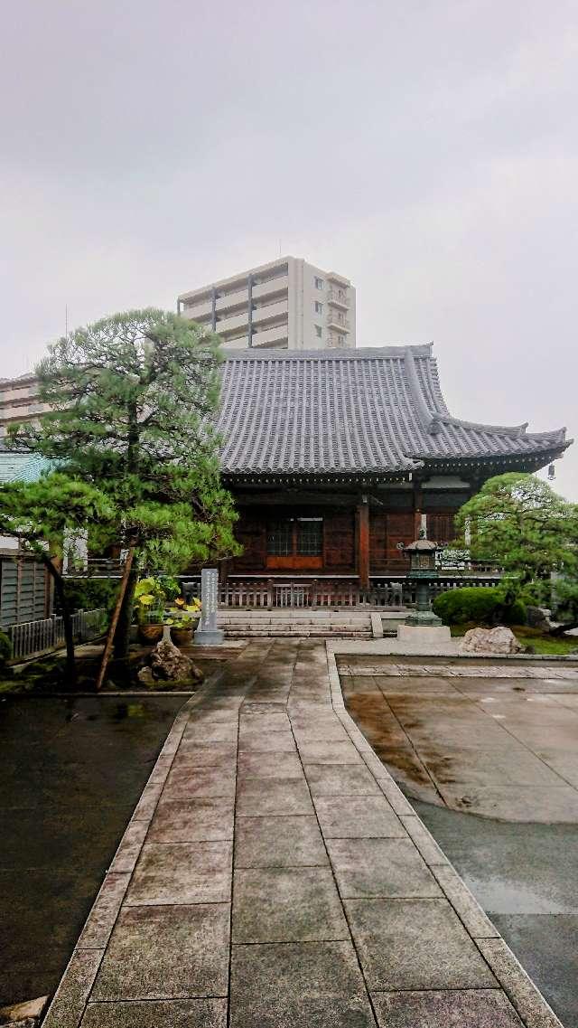 西光寺の参拝記録5