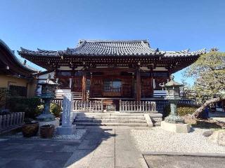 西光寺の参拝記録(りょうさん)