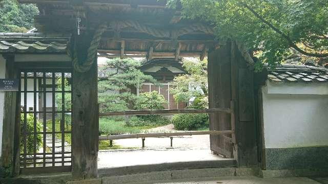 石山寺法輪院の写真1