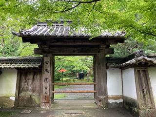 石山寺公風園白耳亭の参拝記録(恭子さん)