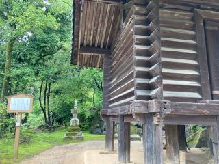 石山寺経蔵の参拝記録(恭子さん)