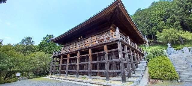 石山寺光堂の参拝記録5