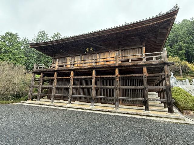 石山寺光堂の参拝記録4