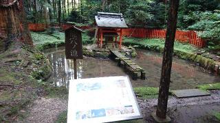 石山寺 八大龍王社の参拝記録(yukiさん)