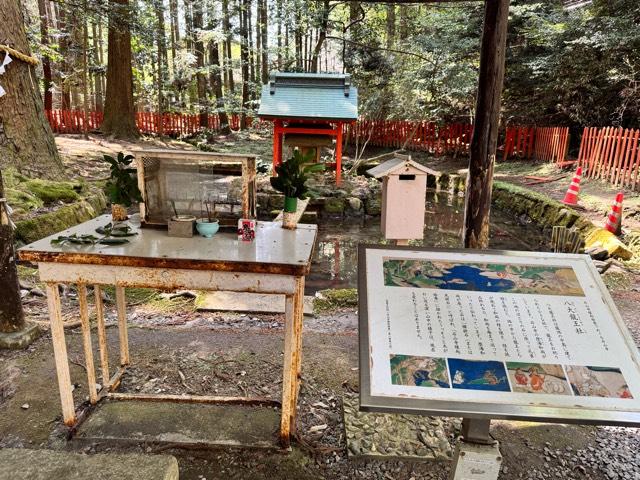石山寺 八大龍王社の参拝記録3