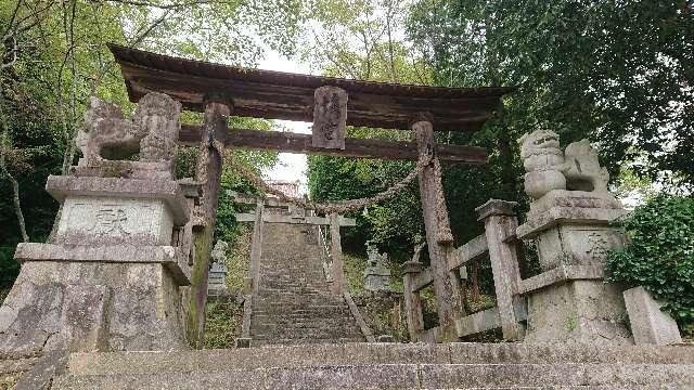 埃ノ宮神社の参拝記録3
