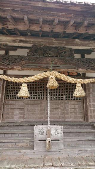 埃ノ宮神社の参拝記録(Roseさん)