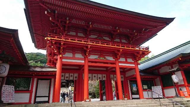 近江神宮　楼門の参拝記録(yukiさん)